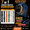 7 IN 1 SMART WATCH COMNO PACK