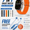 7 IN 1 SMART WATCH COMNO PACK