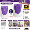MAXO Genius Smart Security Camera – HD Video Monitoring with Wi-Fi Connectivity