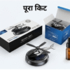 CATIANPAI Solar-Powered Helicopter Car Air Freshener & Perfume Diffuser