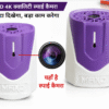 MAXO Genius Smart Security Camera – HD Video Monitoring with Wi-Fi Connectivity