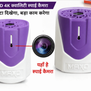 k MAXO Genius Smart Security Camera – HD Video Monitoring with Wi-Fi Connectivity