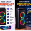 Rock Light Dhurandhar 2