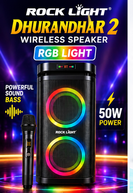 Rock Light Dhurandhar 2