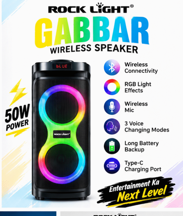 Rock Light GABBAR WIRELESS SPEAKER