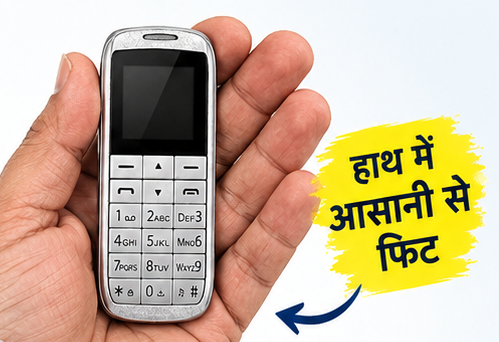 Mini Phone Hindi Feature Infographic 5 Product Title: 3-Inch Mini Keypad Mobile Phone